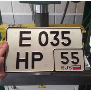 Дубликат квадратных гос номеров в Омске